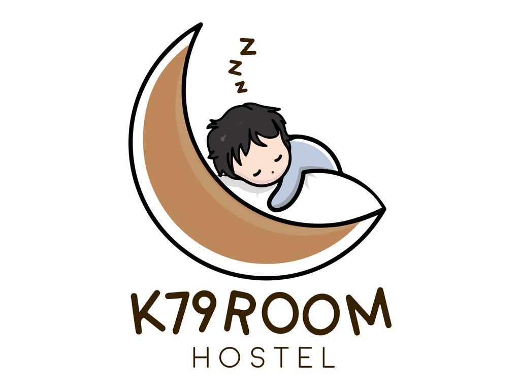 K79 Room Ban Khlong Nang Li Εξωτερικό φωτογραφία